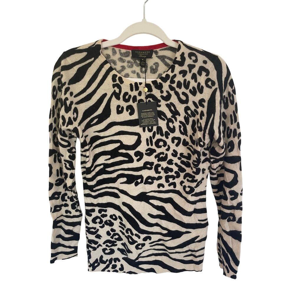 Cashmere Zebra Print Scoop Neck Sweater